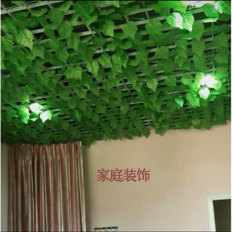 假花绿叶藤条吊顶装饰树叶仿真葡萄叶塑料绿萝藤蔓绿植水管道缠绕