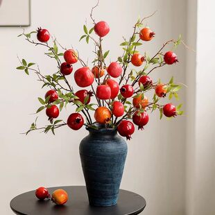 高档仿真花石榴花假花客厅摆设柿子果实树枝装饰餐桌插花花艺摆件