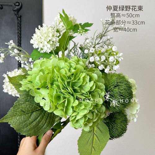 高端3D绣球仿真花假花高级仿生花保湿手感高品质永生摆件插花装饰
