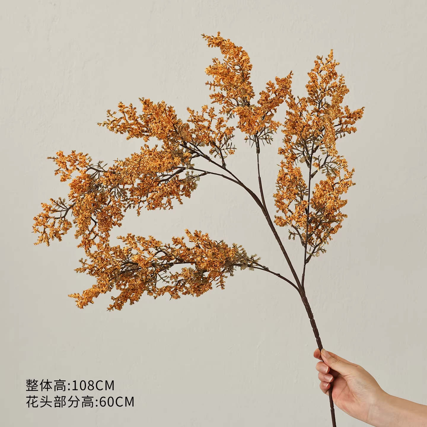 文艺油画枯枝雾凇仿真植物假花轻奢侘寂风桌面花瓶插花装饰摆件