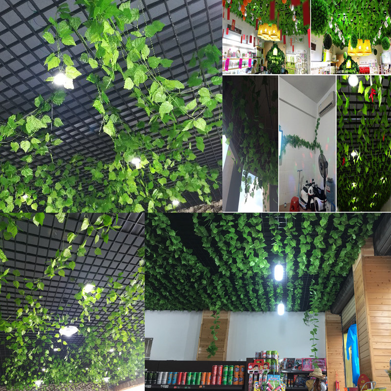 吊顶装饰创意个性天花板仿真葡萄叶藤条树叶花藤绿植假花藤蔓塑料