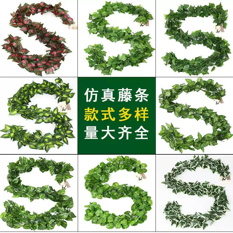 商铺店面吊顶装饰材料自装简易火锅烧烤店顶棚墙顶屋顶房顶部遮丑