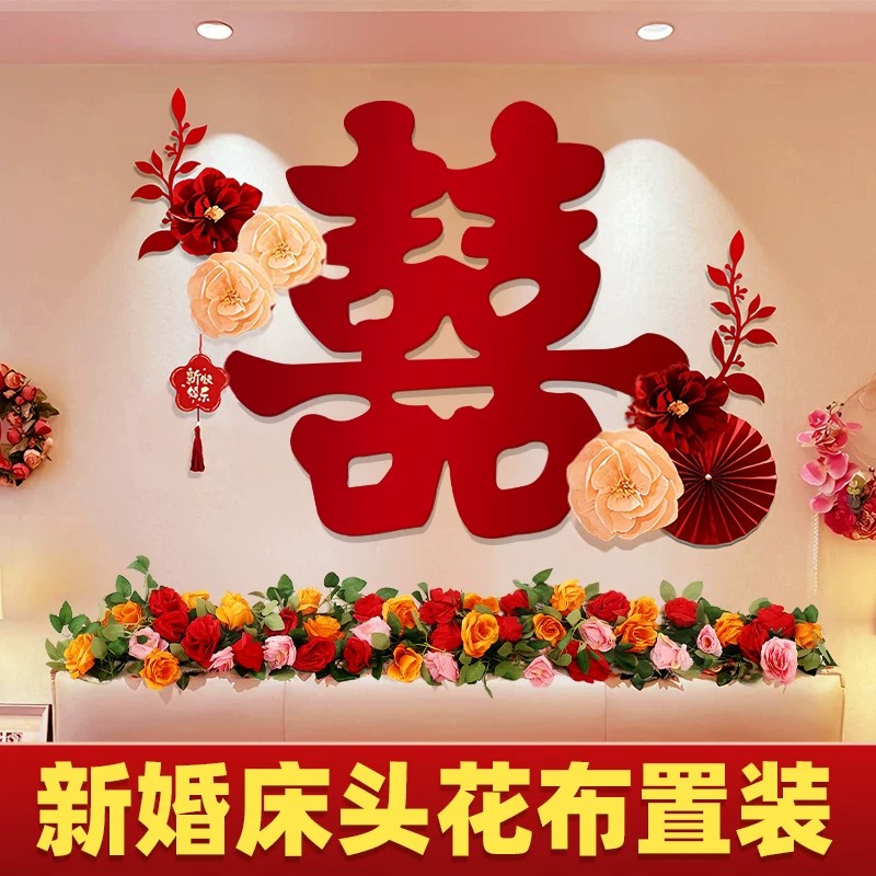 仿真玫瑰花藤蔷薇藤蔓家居装饰假花藤条空调管道缠绕室外围栏装饰