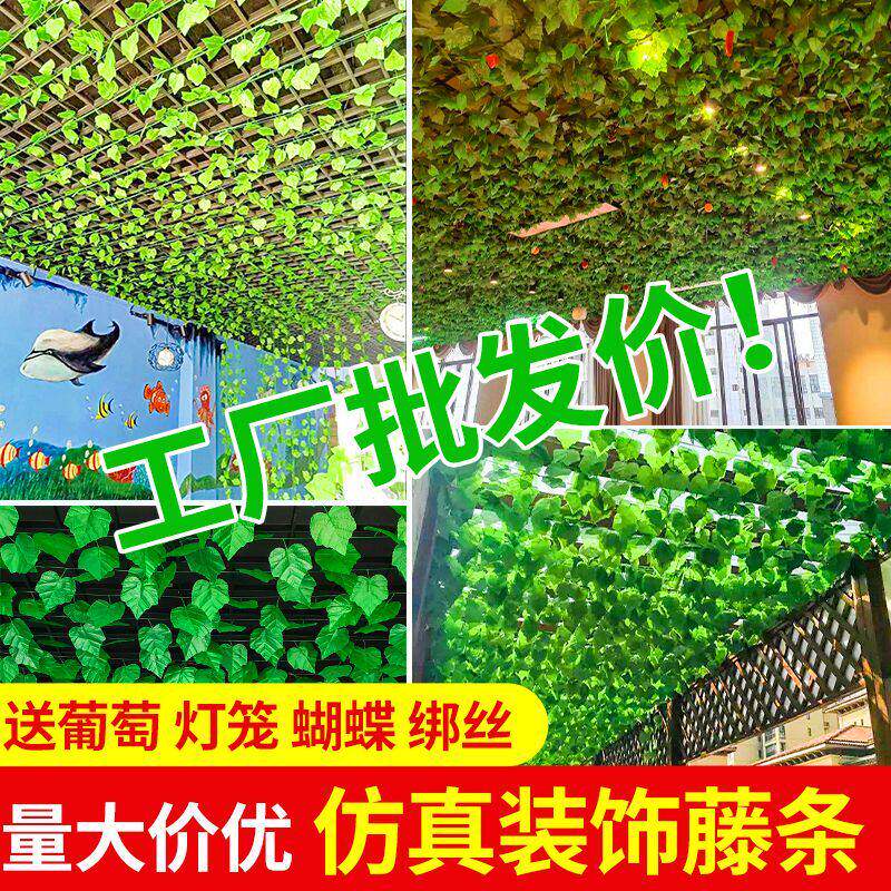 网红小院布置造景装饰楼顶露台花园农家阳台休闲区户外庭院子一楼