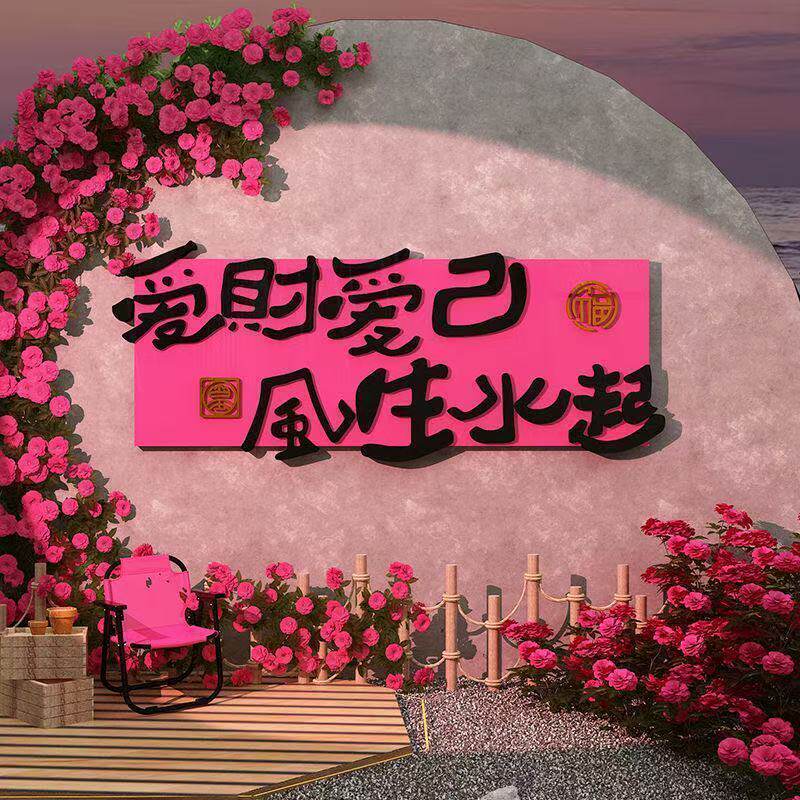 仿真玫瑰花藤条室内吊顶空调管道缠绕婚庆装饰花室外装饰围栏遮丑