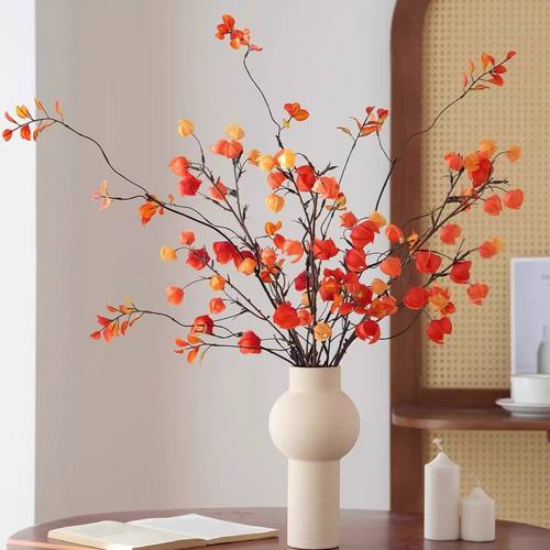 灯笼果仿真花高级感栾树果假花客厅桌面家居装饰插花花艺摆件花瓶