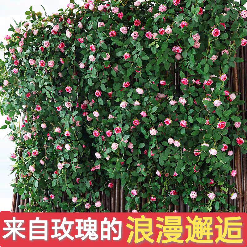 仿真玫瑰花假花绿植长条