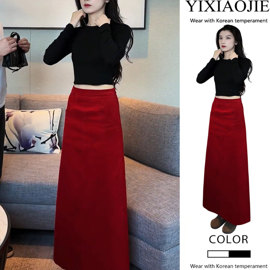 秋冬新款休闲时尚百搭修身显瘦短款长袖上衣+高腰半身裙两件套,女装/女士精品,时尚套装,淘宝优惠券,粉丝福利购,淘宝优惠卷