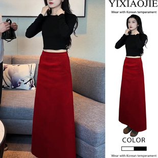 休闲时尚 上衣 百搭修身 长袖 高腰半身裙两件套 显瘦短款 秋冬新款