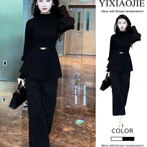 秋冬新款气质半高领灯笼袖加厚宽松长袖上衣配腰带+半身裙两件套