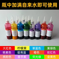 Краситель, 12 цветов