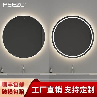 智能浴室镜子除雾时间触摸发光厕所卫生间挂墙led灯镜定制圆形