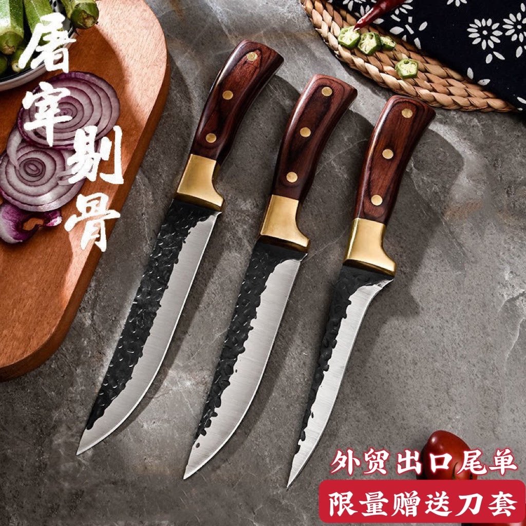 手工锻打屠夫剔肉杀猪专用切肉卖肉剃骨锋利宰羊剔骨分割刀家用
