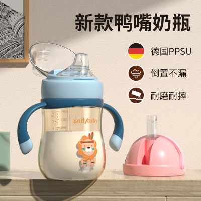 宝水杯吸管耐摔婴儿防呛
