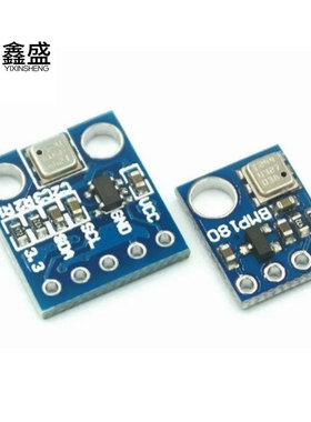 GY-68 BMP180 新款 BOSCH温度 气压传感器模块 代替BMP085