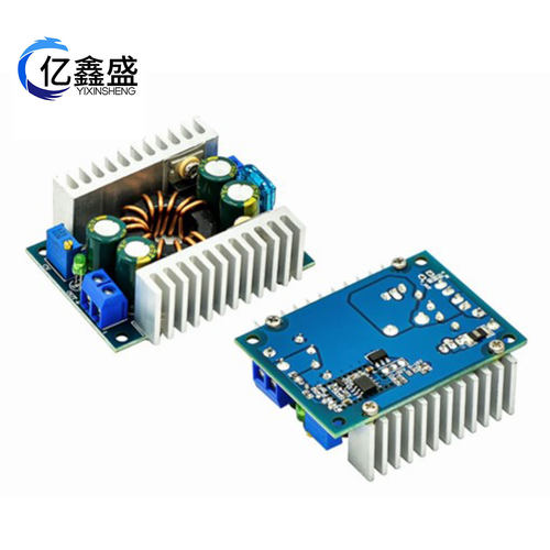 DC-DC 升压模块 移动 车载笔记本电源 8-32V升9-46V 150W 大功率