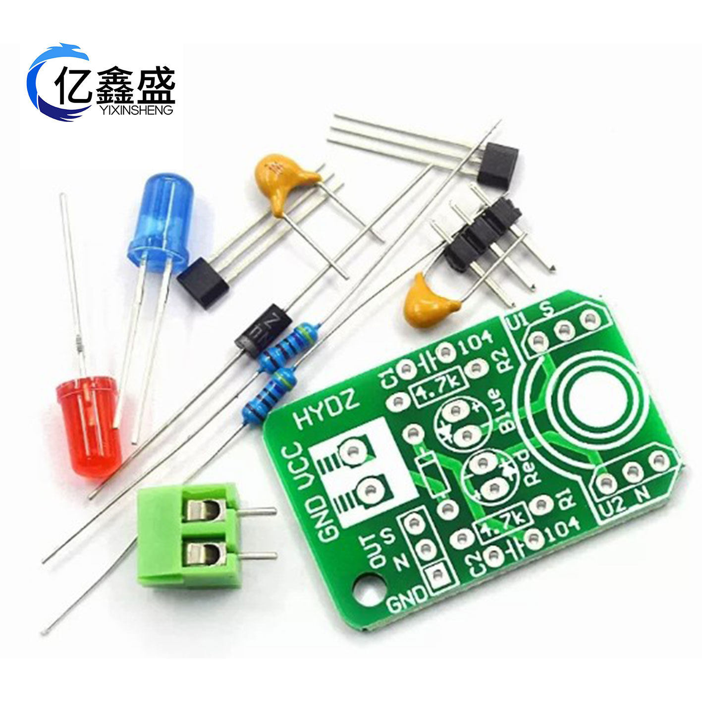 磁性检测 霍尔磁感应传感器 磁极分辨器 南北极检测 模块 DIY散件