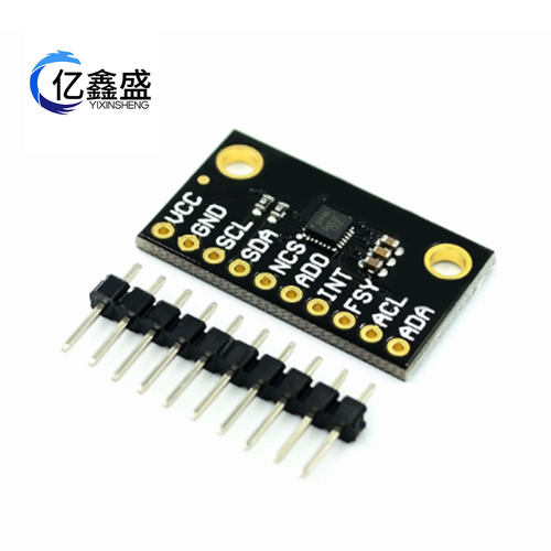 ICM-20948 低功率 9轴 MEMS 运动跟踪装置 传感器 20948