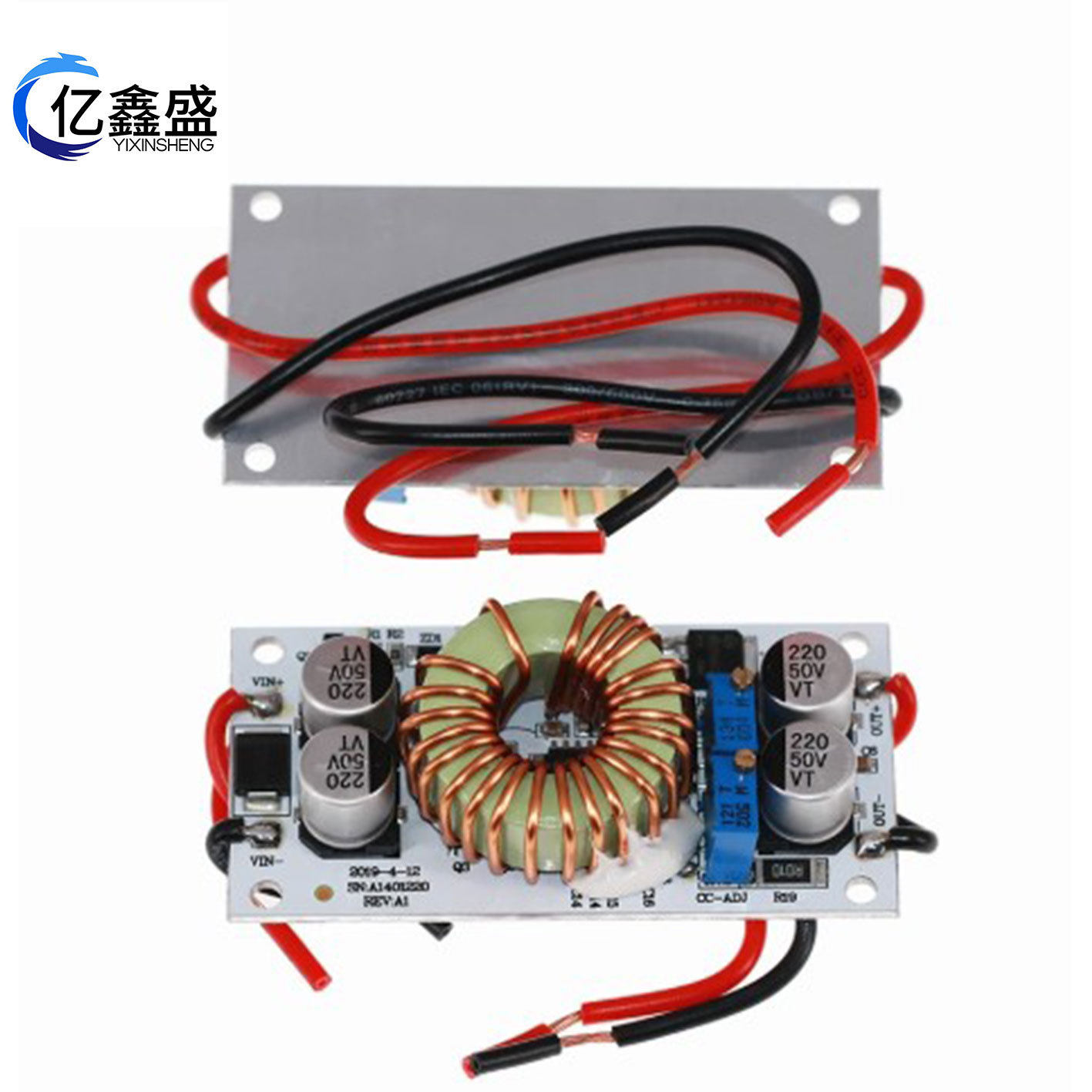 铝基板 250W 大功率升压恒压恒流车载笔记本电源LED升压驱动