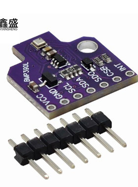 BMP390L 数字 大气压力 传感器模块 替代 BMP388 BME280 低功耗