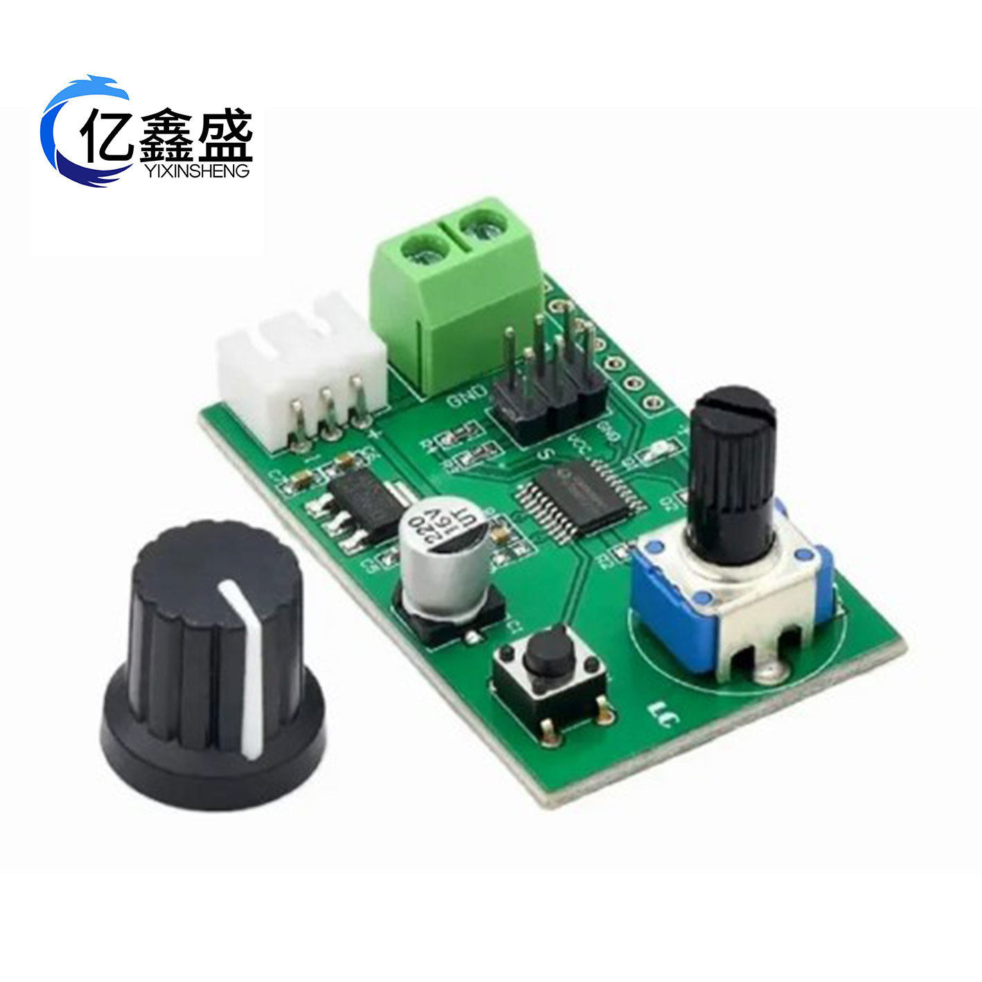 双路舵机 旋钮 串口控制板 MG995SG90等舵机调试板回中仪模块舵机