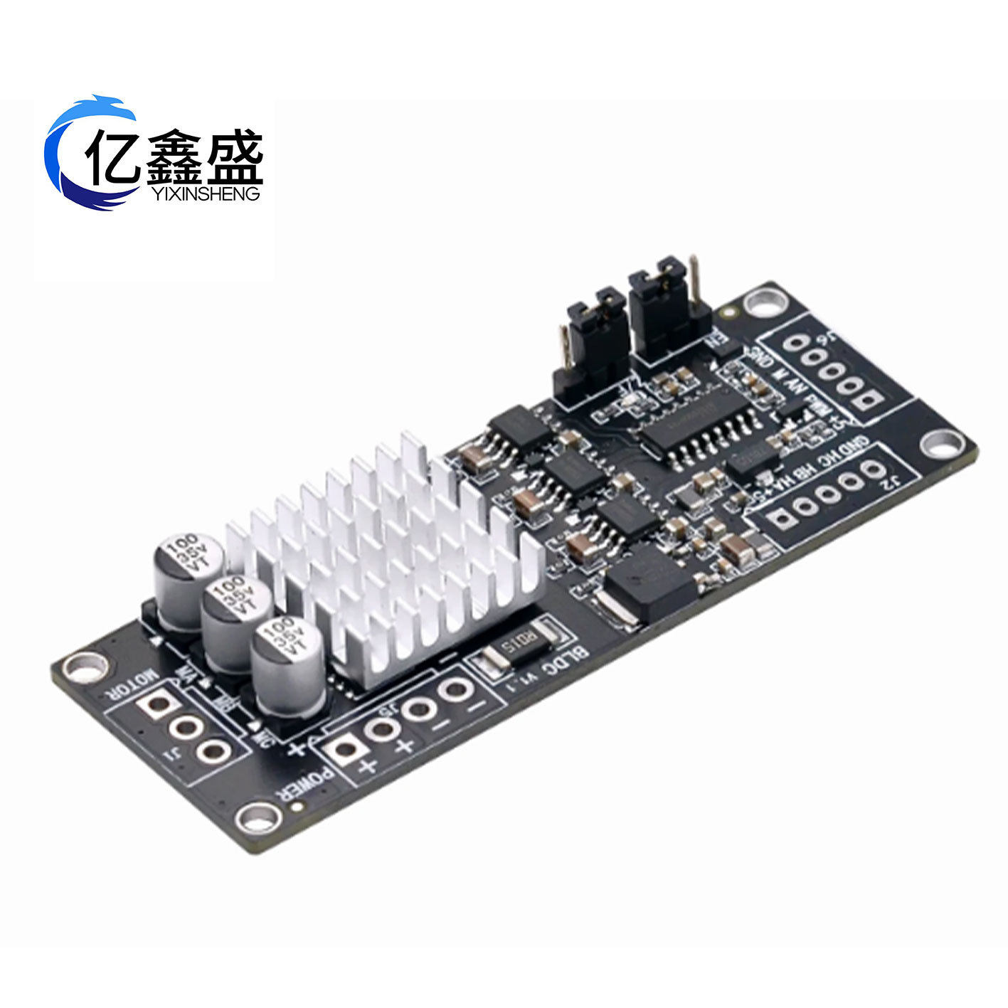 XY-BLDC三相直流无刷有霍尔 电机控制器模块 无刷马达驱动板