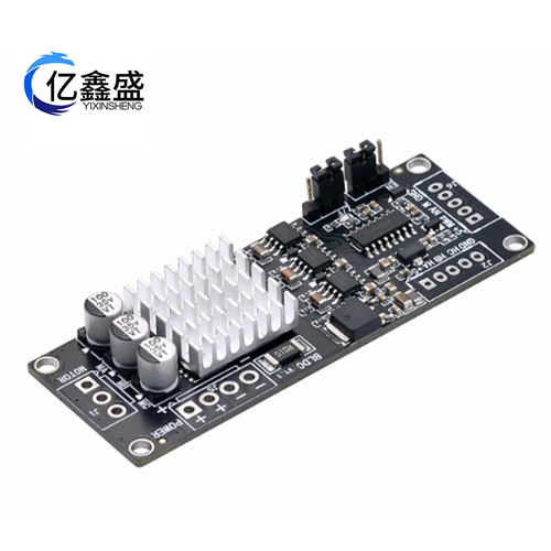 XY-BLDC三相直流无刷有霍尔 电机控制器模块 无刷马达驱动板