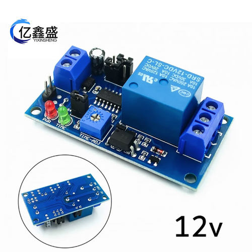 12v常开型触发继电器 电路模块 震动报警模块