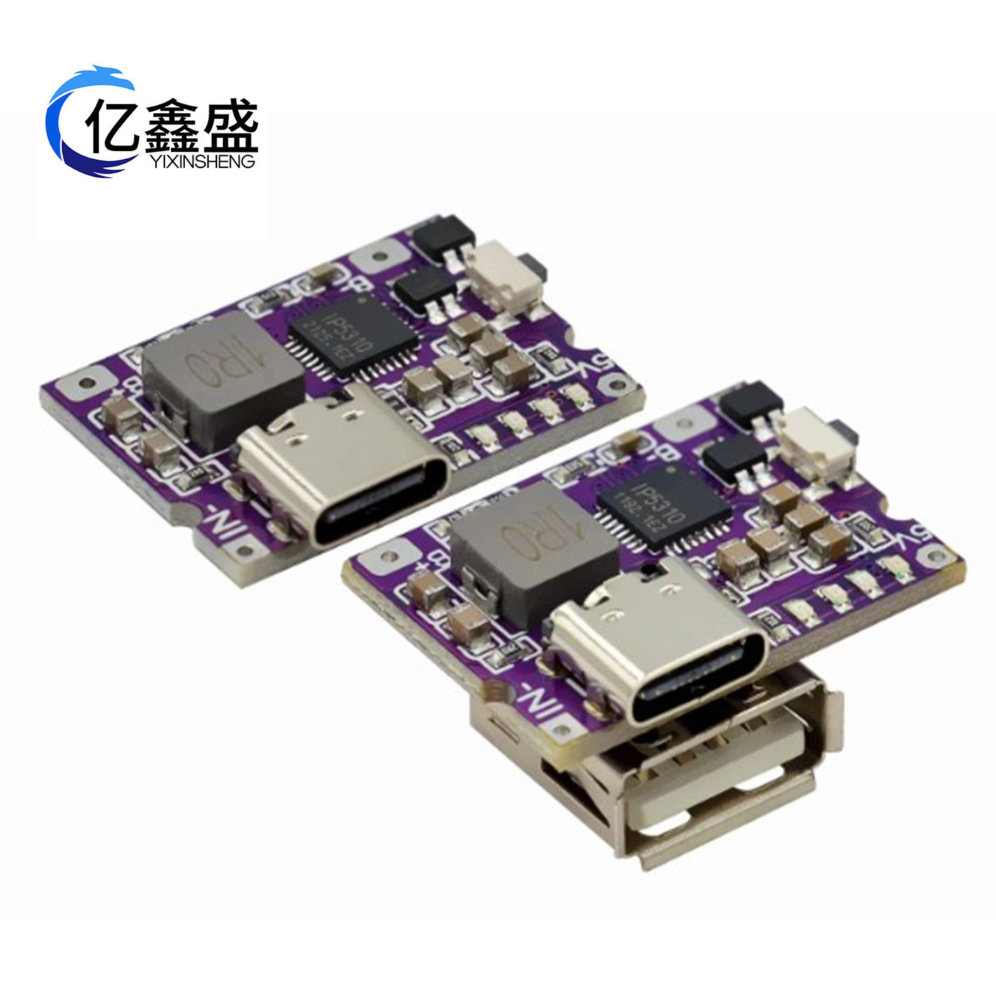 迷你type-c充电宝主板3A充放一体模块可充手机5V转4.2V