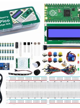 树莓派pico开发板套件Raspberry pi RP2040编程+LCD1602液晶屏