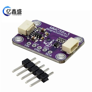 三轴磁力计 STEMMA For Qwiic接口 MMC5603