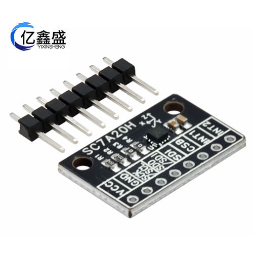 SC7A20H 高精度三轴重力加速度倾斜度角度传感器模块IIC/SPI传输
