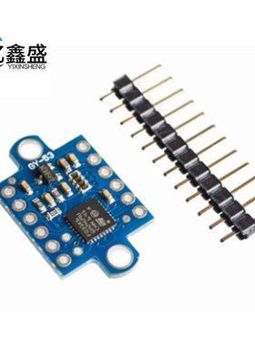 GY-53 VL53L0X 激光 ToF 飞行时间 测距传感器 模块 串口PWM输出