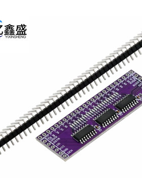 单片机串转并管脚IO扩展模块74HC595输出口扩展3转24pin LED控制