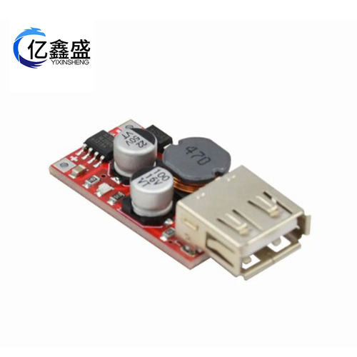 9V/12V/24V转5V降压车载充电车3A输出USB降压稳压模块红色