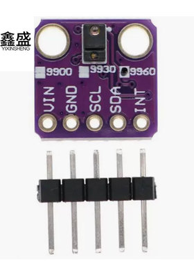 GY-9960 LLC APDS-9960 RGB红外手势传感 感应 运动方向识别模块