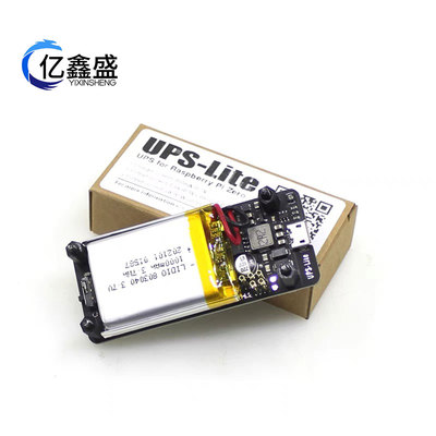 树莓派Zero W 5V 2A UPS不间断电源锂电池扩展板移动电源电量检测