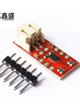 锂电池电量检测报警模块 A/D 转换 IIC 接口检测 MAX17043