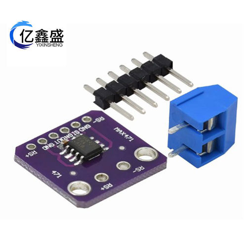 GY-471 3A量程 MAX471 电流模块 电流检测 电流传感器 电流测量