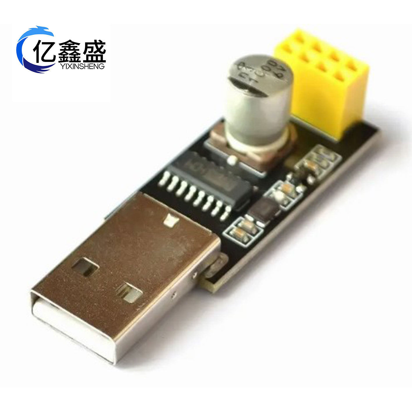 USB转ESP8266 WIFI模块转接板手机电脑无线通信单片机WIFI开发