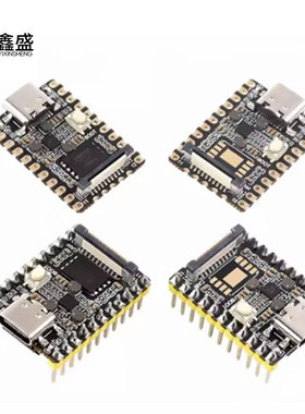 幸狐RV1103 Luckfox Pico Mini微型Linux AI开发板128MB容量