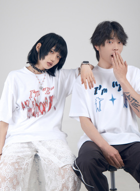 MAYBESWAG原创【mbti】系列e人i人情侣装T恤短袖嘻哈国潮hiphop