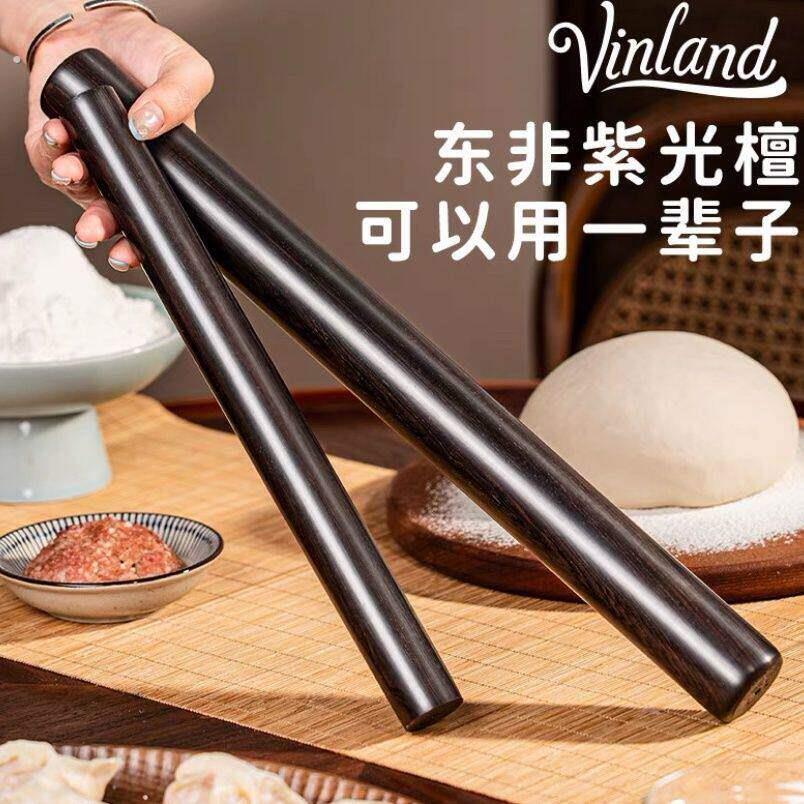 紫光擀面棍檀木水饺皮实木加粗家用压面烘焙厨房乌木神