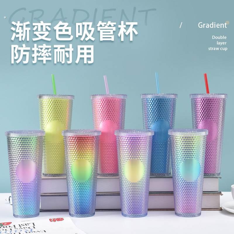 心动的信号同款水杯第七季翁青雅双层吸管杯大容量办公室咖啡杯子