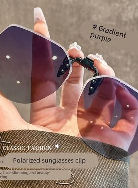 墨镜夹片女款超轻偏光防晒防紫外线2025新款夹在近视眼镜的太阳镜