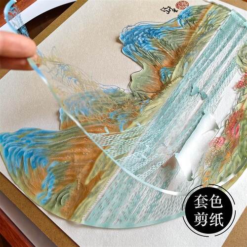 中国风特色手工多层套色立体山水风景剪纸家居装饰画框相框
