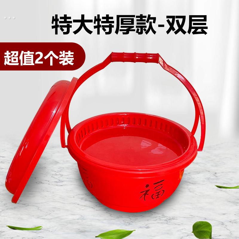 喜庆结婚红色篮子手提篮子塑料圆形加厚超市购物篮水果拜神收纳篮