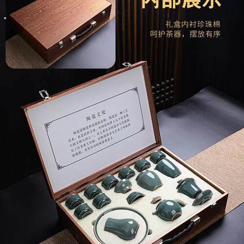 哥窑茶具礼盒套组陶瓷功夫开片侧把茶壶家用高档泡茶器礼品伴手礼
