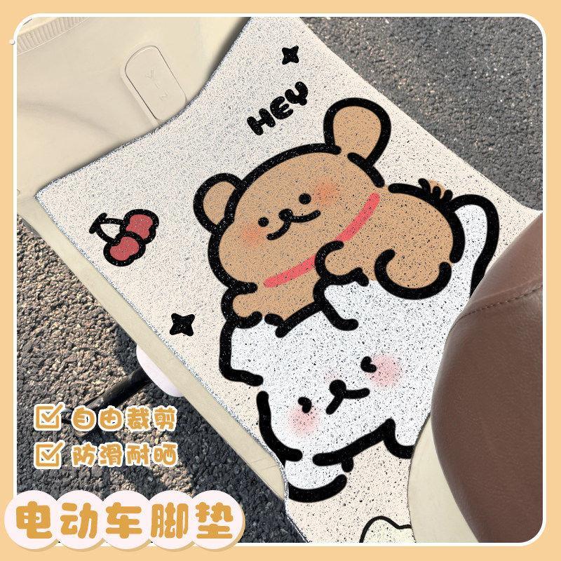 快乐线条小狗电动车脚垫耐脏通用自由剪裁隔水隔沙防滑机车踏垫