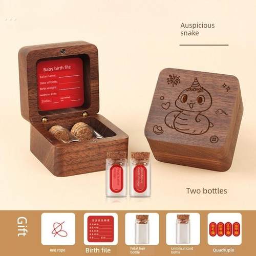 脐带收藏盒胎发纪念品制作胎毛保存瓶宝宝肚脐新生儿纪念品